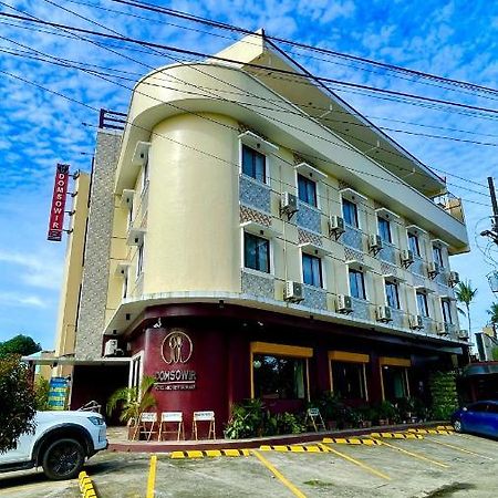 Domsowir Hotel And Restaurant Borongan Экстерьер фото